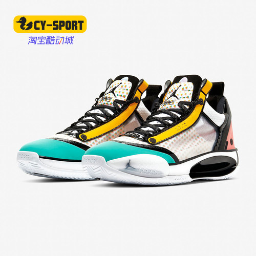 正品AIRJORDAN男女镂空篮球