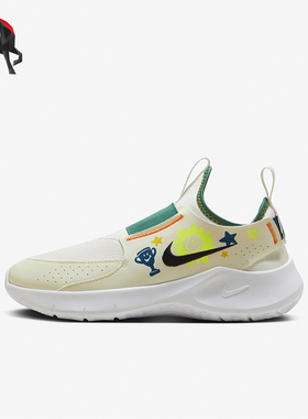 Nike/耐克正品时尚儿童低帮厚底防滑运动跑步鞋H百搭M3717-101