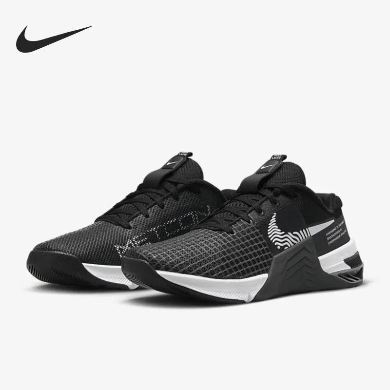 Nike/耐克正品METCON 8女子运动透气耐磨训练鞋DO9327-001