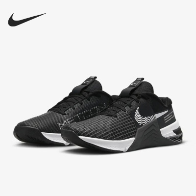 Nike/耐克正品26夏METCON 8女子运动透气耐磨训练鞋DO9327-001