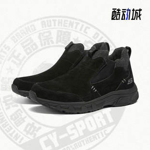 Skechers/斯凯奇正品男子保暖舒适休闲中帮靴237283C