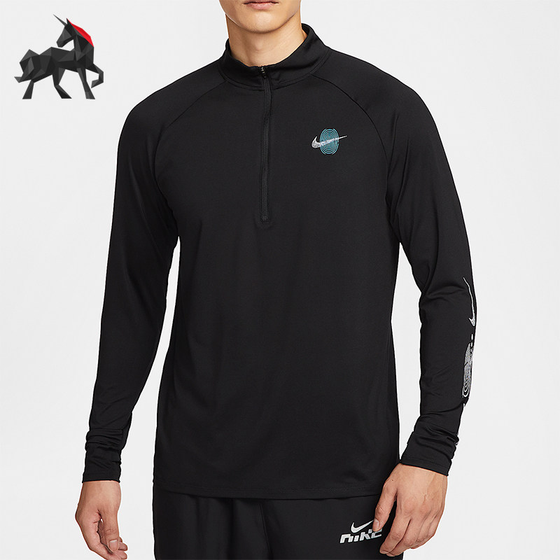 Nike/耐克正品Stride Dri-FIT男士跑步运动长袖上衣IM7429-010