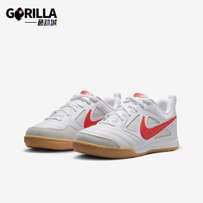 Nike/耐克正品 Gato儿童户外透气轻便经典耐磨运动鞋HV9596-102