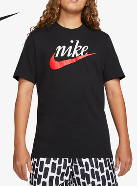 Nike/耐克正品新款男子复古经典透气圆领运动短袖T恤DZ3280