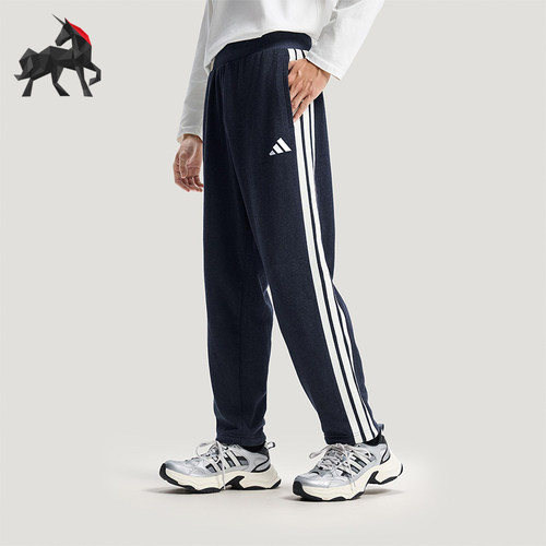 Adidas/阿迪达斯正品2025冬季款男士经典松紧腰牛仔长裤KR2523