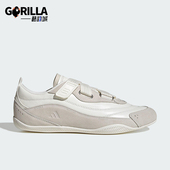 REVERIE女士日常皮革薄底休闲运动鞋 Adidas 阿迪达斯正品 JQ9390