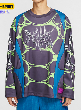 Nike/耐克正品Project F.R.O.G.男士圆领宽松时尚上衣IF1295-490