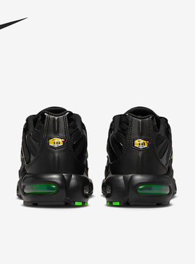 Nike/耐克官方正品Air Max Plus男士时尚减震跑步鞋DM0032-024