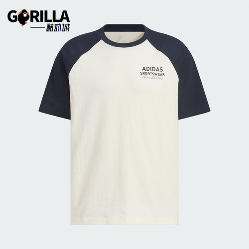 Adidas/阿迪达斯正品夏季新款男女同款圆领透气针织短袖JZ7404