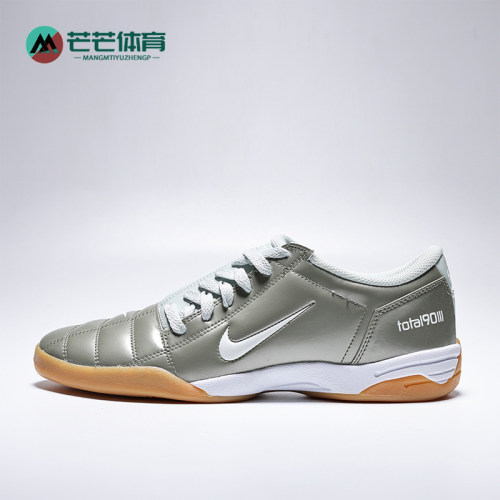 Nike/耐克正品Total 90男士经典耐磨运动休闲鞋HQ2851-301