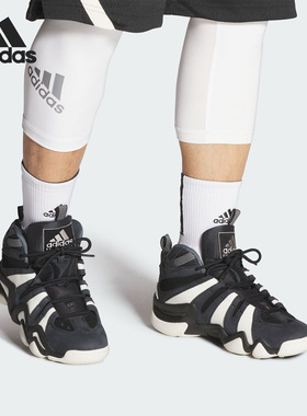 Adidas/阿迪达斯官方正品CRAZY 8男女同款经典运动篮球鞋IF2448