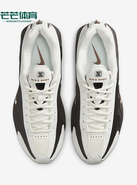 Nike/耐克正品Shox R4女士缓震时尚透气经典拼接跑步鞋AR3565-104