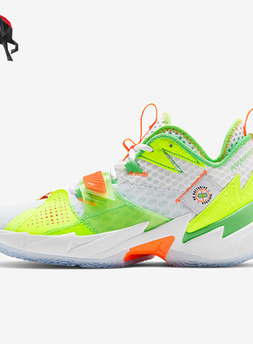 Nike/耐克正品JORDAN男士威少3代缓震实战篮球鞋CZ3616-100