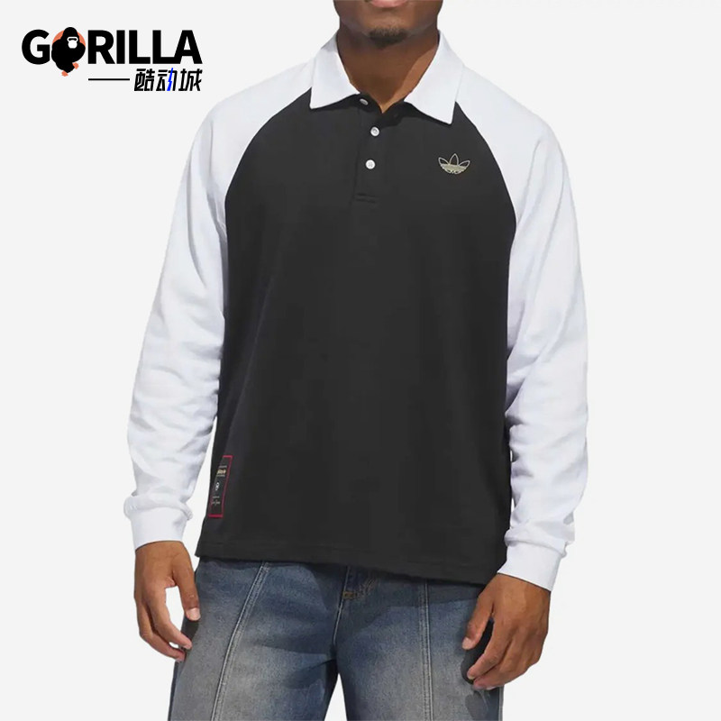 Adidas/阿迪达斯正品新款男女同款长袖套头经典透气休闲服KE7012