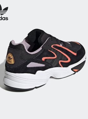 Adidas/阿迪达斯正品  三叶草 YUNG-96 CHASM 男子经典鞋 EE7234