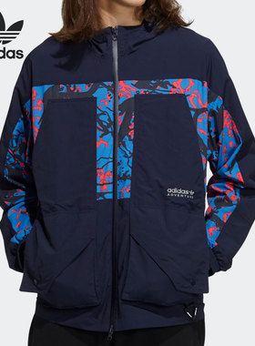 Adidas/阿迪达斯官方正品三叶草男子印花运动连帽夹克外套 H46700