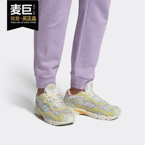 男女经典鞋Adidas/阿迪达斯正品