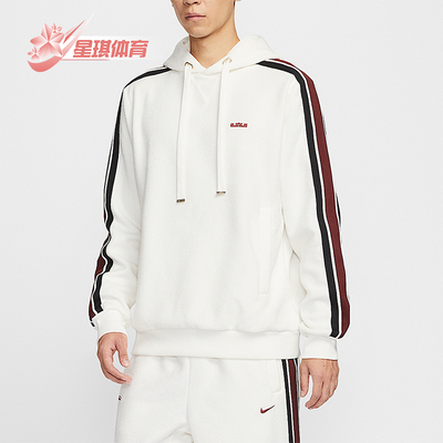 Nike/耐克正品冬季男士套头宽松加绒连帽针织运动卫衣HV3404-133