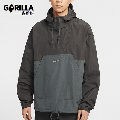 Nike/耐克正品Club Marina男士日常经典运动拼接卫衣IB7558-254
