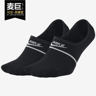 Nike/耐克正品当季新款透气针织袜轻薄透气运动袜SX7168-010