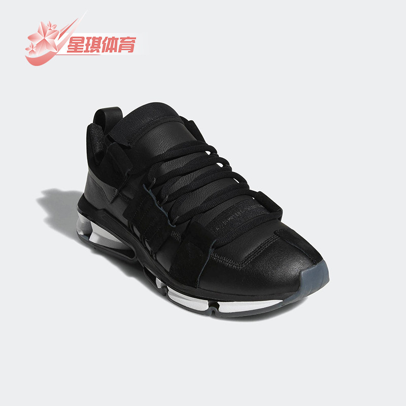 Adidas/阿迪达斯正品三叶草男女绑带低帮缓震运动鞋B28015
