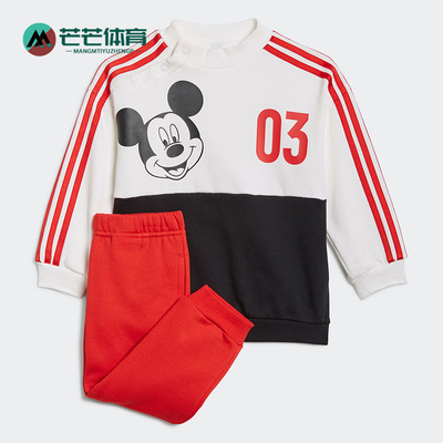 阿迪达斯正品婴童套装