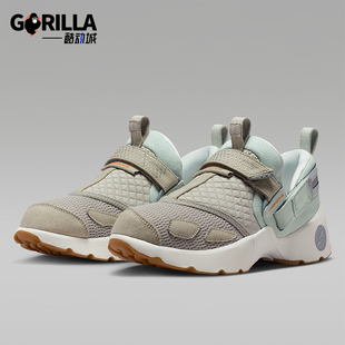 Nike/耐克正品JORDAN女士休闲低帮耐磨轻盈减震运动鞋IM6661-981