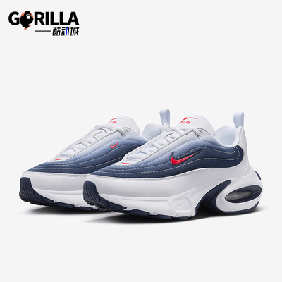 Nike/耐克正品Air Max Portal气垫厚底运动跑步鞋HF3053-107