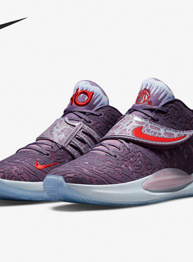 Nike/耐克官方正品KD14 EP 杜兰特14代男女实战篮球鞋DJ4335-900