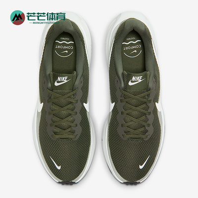 Nike/耐克正品Revolution 8男士透气低帮缓震跑步鞋HJ9198-303