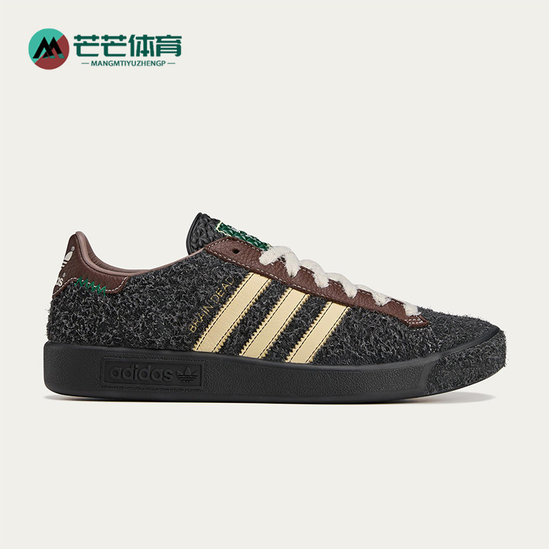Adidas/阿迪达斯正品三叶草男女运动经典透气低帮休闲鞋JR7942