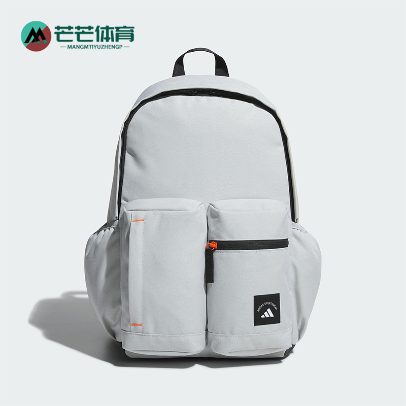 Adidas/阿迪达斯正品2025年夏季男女经典收纳便携双肩包KC0257