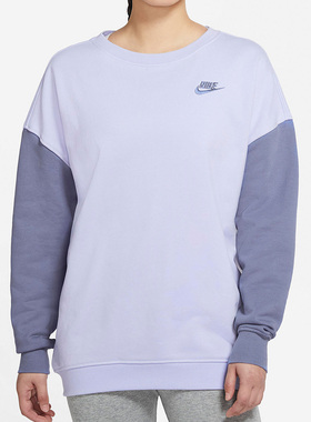 Nike/耐克正品春季 SPORTSWEAR 女子针织休闲卫衣 DJ6946-545