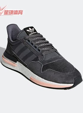 Adidas/阿迪达斯正品三叶草新款男女款轻便透气运动跑步鞋 B42217