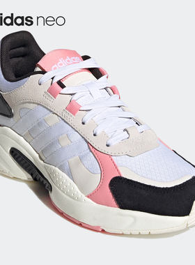 Adidas/阿迪达斯正品2021春季新