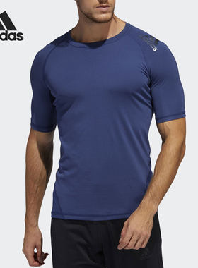 Adidas/阿迪达斯正品夏季新款健身衣训练男子运动短袖FL4603