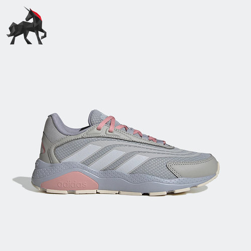 Adidas/阿迪达斯男子运动鞋