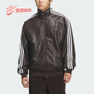 Adidas/阿迪达斯正品三叶草男女立领休闲条纹复古仿皮夹克KQ5473