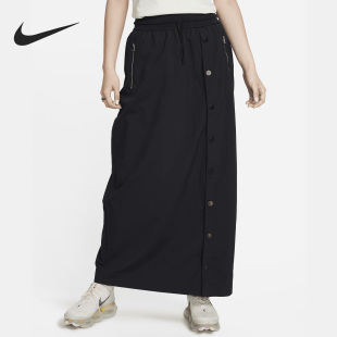 Nike 010 运动女子透气排扣开叉休闲半身裙FB8355 耐克官方正品