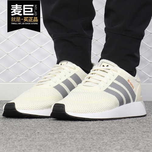 休闲鞋Adidas/阿迪达斯