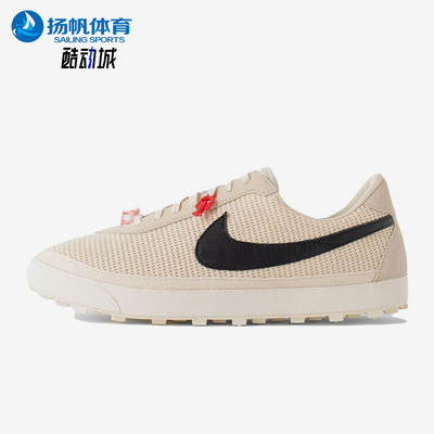 Nike/耐克正品Astro Grabber男女休闲透气耐磨运动板鞋FQ6892-100