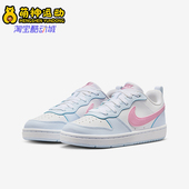 IQ2725 Nike 101 款 GS女子大童耐磨低帮透气运动鞋 耐克正品 春季
