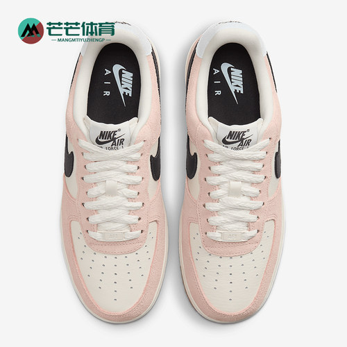 Nike/耐克正品Air Force 1女士舒适防滑经典低帮板鞋HJ7342-800