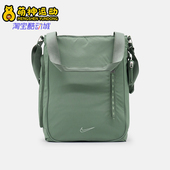 Nike 364 男女收纳便携训练运动单肩包FZ6130 耐克正品 2025年秋季