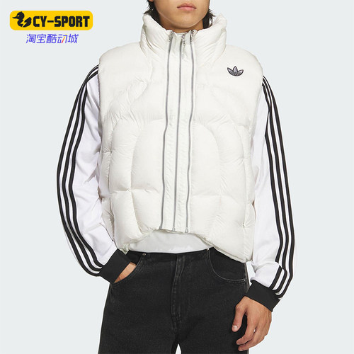 Adidas/阿迪达斯正品三叶草男女宽松户外休闲时尚羽绒马甲KS8233