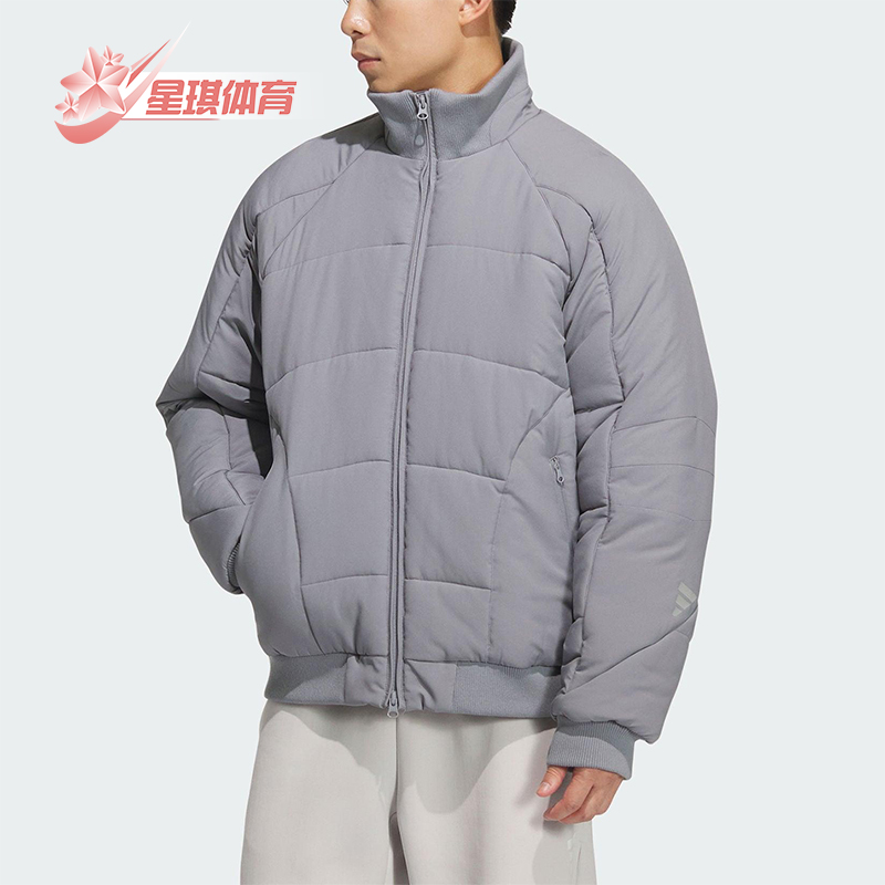 Adidas/阿迪达斯正品2025秋季款男士日常保暖立领运动棉服KC2571