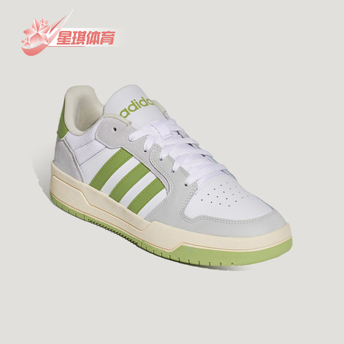 Adidas/阿迪达斯正品ENTRAP男女休闲运动复古篮球风板鞋KH8205