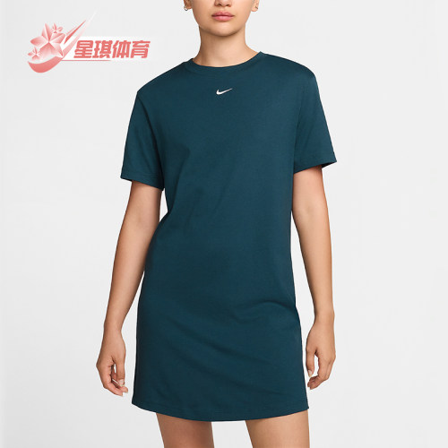 Nike/耐克正品女士休闲舒适透气圆领短袖连衣短裙DV7883-478
