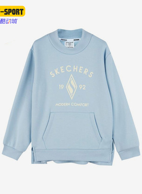 Skechers/斯凯奇正品秋季女童漫步系列加绒保暖圆领卫衣 L422G002