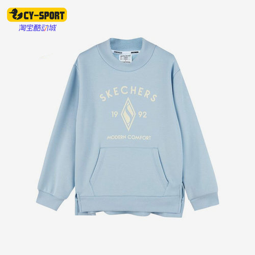 Skechers/斯凯奇正品秋季女童漫步系列加绒保暖圆领卫衣 L422G002